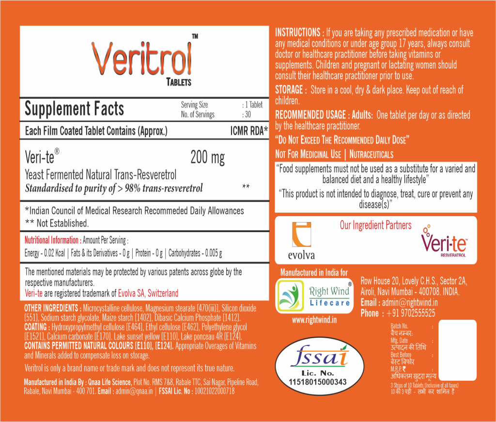 Heytorus-Live//product/202311/main/1701342121-991.png
