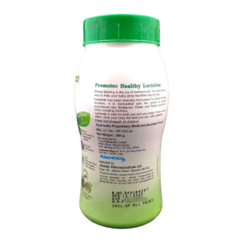 Lactonic Granules-200gm-Elaichi-